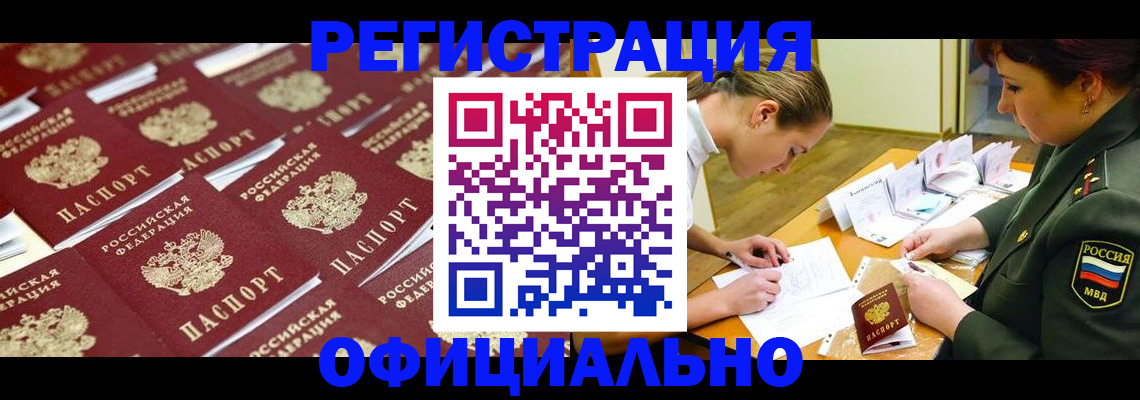 форма 3 в Нюрбе